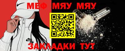 бошки Ликино-Дулёво