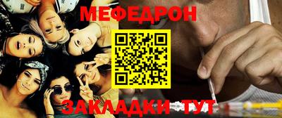 мдпв Малгобек