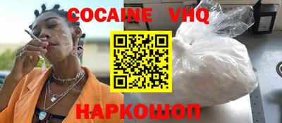 мдпв Малгобек