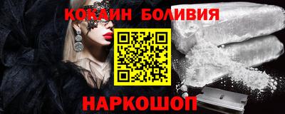 гашишное масло Малоярославец