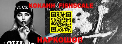 бошки Ликино-Дулёво