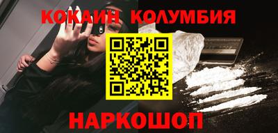 мдпв Малгобек