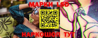 гашишное масло Малоярославец
