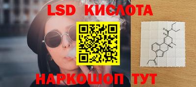 мдпв Малгобек