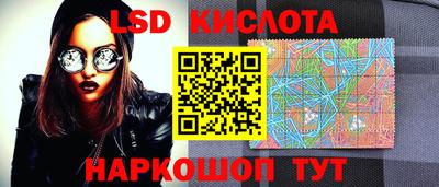 PSILOCYBIN Лесосибирск