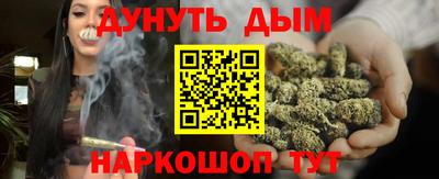 PSILOCYBIN Лесосибирск