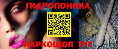 бошки Ликино-Дулёво