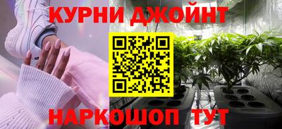 PSILOCYBIN Лесосибирск