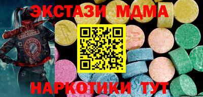 бошки Ливны