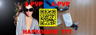 мдпв Малгобек