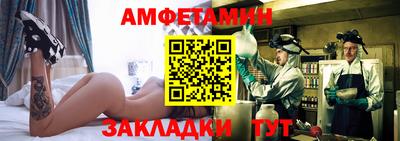 бошки Ликино-Дулёво