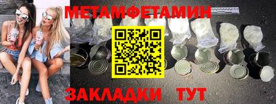бошки Ликино-Дулёво