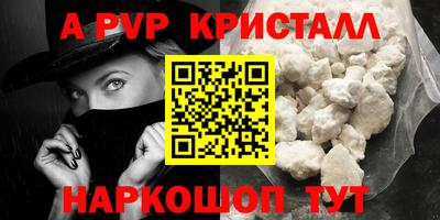 мдпв Малгобек