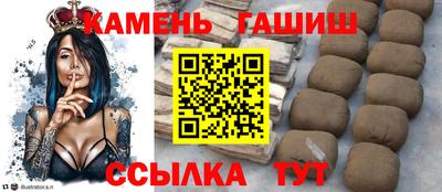 бошки Ливны