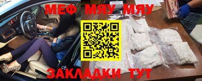 бошки Ливны