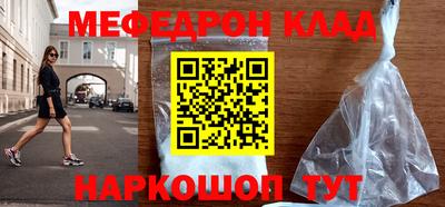 PSILOCYBIN Лесосибирск