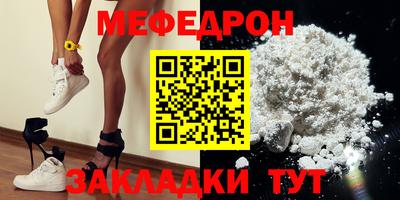 гашишное масло Малоярославец